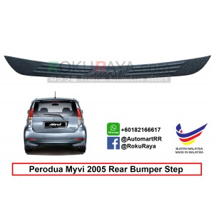 Perodua Myvi (1st Gen) 2005-2011 Custom Fit Original ABS Car Rear Bumper Step Scratch Guard Garnish Protector